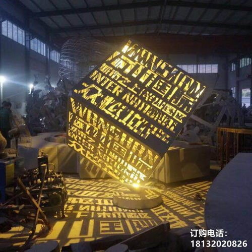 大型不锈钢艺术魔方雕塑 从咸宁制作厂走向世界的视觉巨构